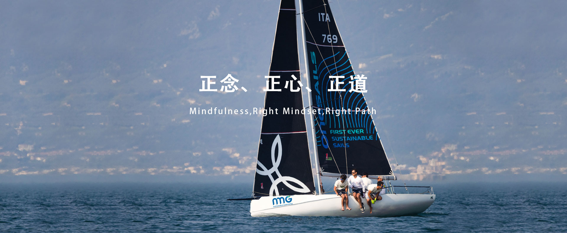 浙江聯洋新材料股份有限公司